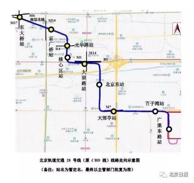 北京地铁通北三县有变!最新规划图来了-郑州小程序开发