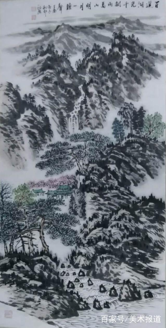 中国画名家——画家王鸿雁山水作品欣赏