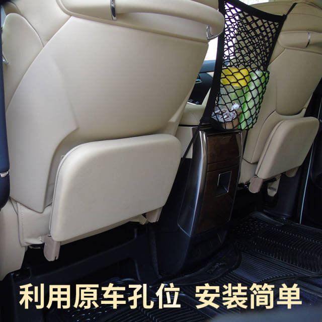 gl8后排座椅安装图解,老款gl8后排座椅安装 阿尔法 gl8 威霆的主副驾座椅拆开来都会有预留位安装脚托的.
