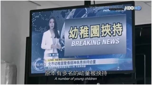 豆瓣9.3,贾静雯主演的电视剧爆红全网,网友感慨“跪着看完”……