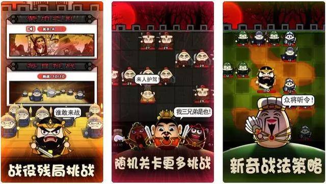 山寨、蹭热点、抢市场,自走棋游戏已出题,巨鸟多多如何交出答卷