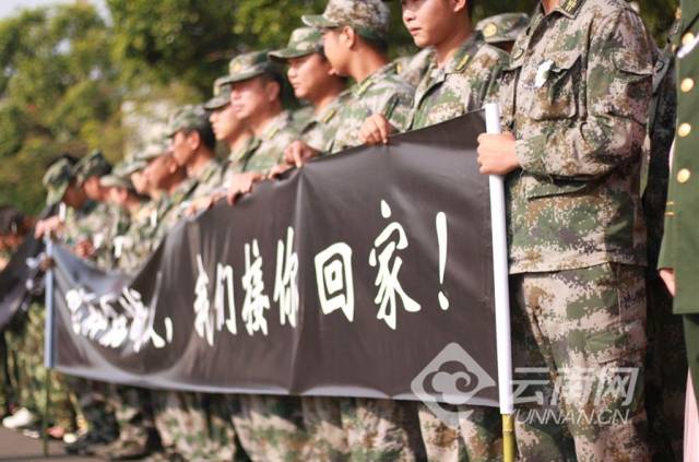 查卫光、幸更繁、陈益波、孔祥磊,英雄“回家”了!