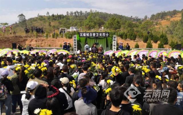 查卫光、幸更繁、陈益波、孔祥磊,英雄“回家”了!