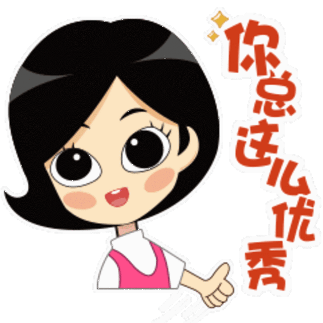 唱起来,跳起来,讲起来,让中国好故事春风化雨绵延流传,让巾帼好声音