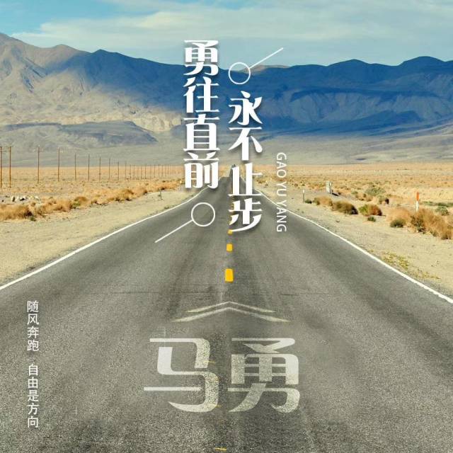 你的世界缺一个高调的微信头像,这批姓氏头像这么好看