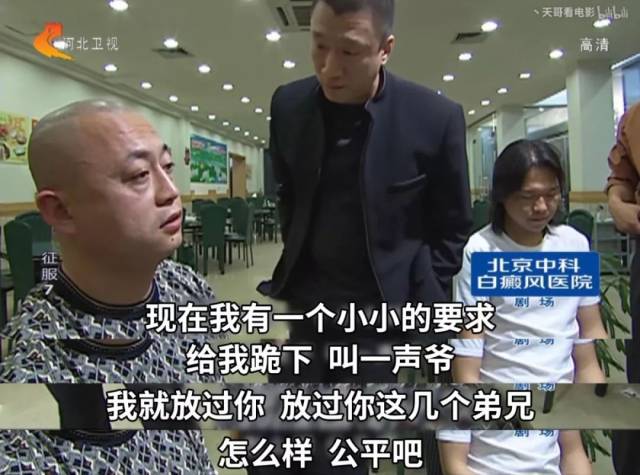 孙红雷这点儿黑历史,你们都看过吧