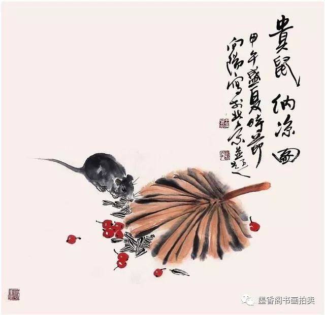 而题款配一首古诗更使得画面升华到了富有书卷气的文人画