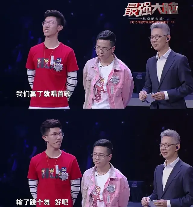 大脑的舞台上 没有人愿意主动离开过 小编也泪目了 而最终,王峰老师和