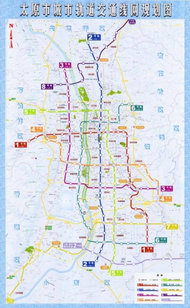 太原轨道交通迎来重大进展!地铁1号线和3号线又有好消息