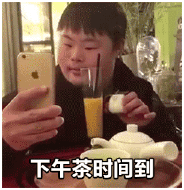 今日份热门沙雕无水印表情包_手机搜狐网