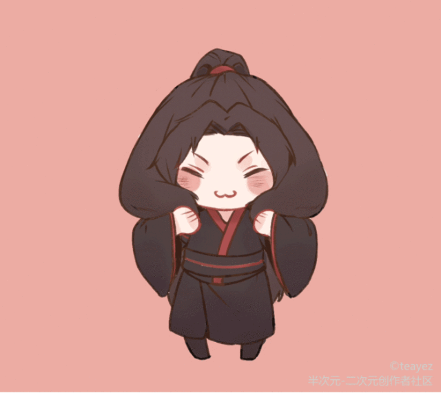 当魔道人物有了英文介绍,羡羡:wuxian=wifi!