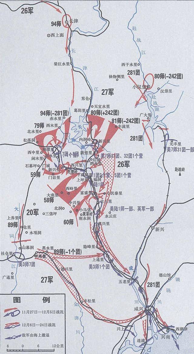 长津湖战役,是钢铁部队在和钢铁的人作战