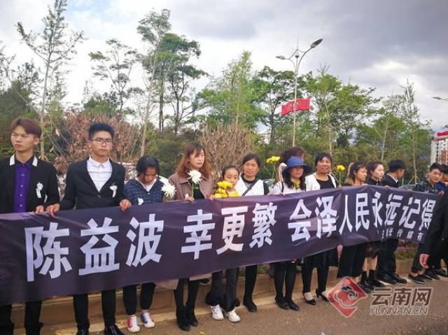查卫光、幸更繁、陈益波、孔祥磊,英雄“回家”了!