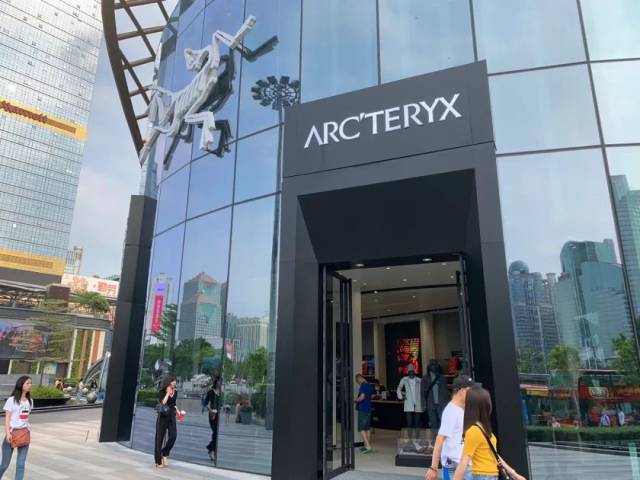 始祖鸟arcteryx天环广场店