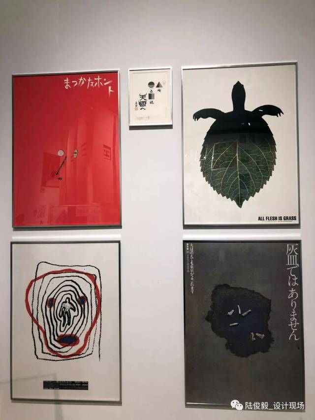 浅叶克己的幽默感知测试展