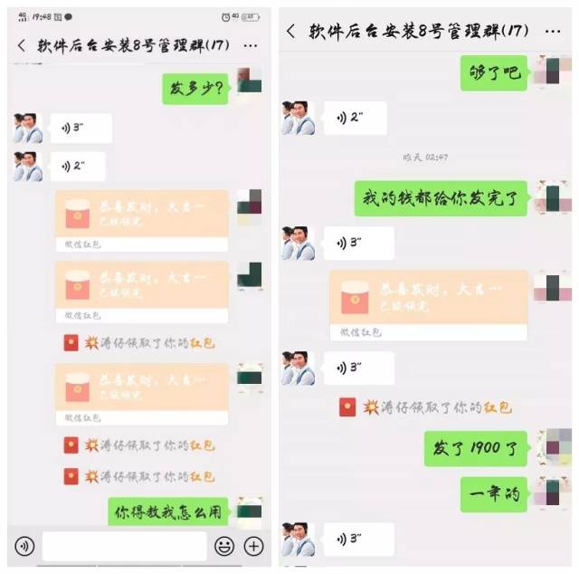 十堰男子玩手机麻将日输5000元 背后原因让人感慨不已