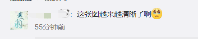 查卫光、幸更繁、陈益波、孔祥磊,英雄“回家”了!