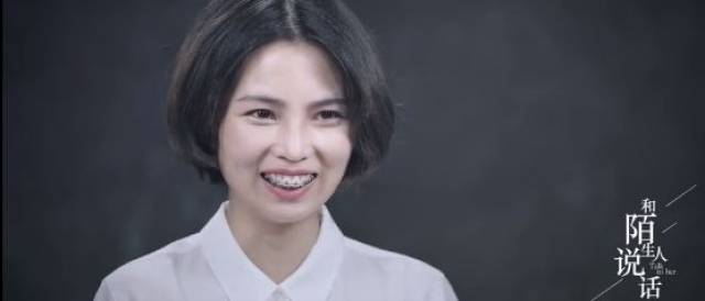 黑幕、站队、回怼,改名吧「最强瓜田」