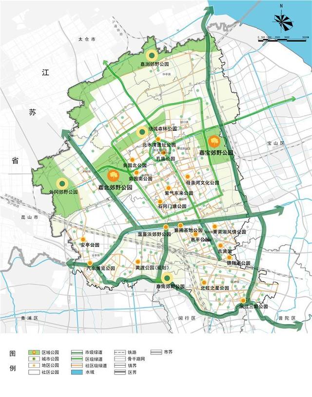 上海嘉定区总体规划暨土地利用总体规划批后公布附完整版下载