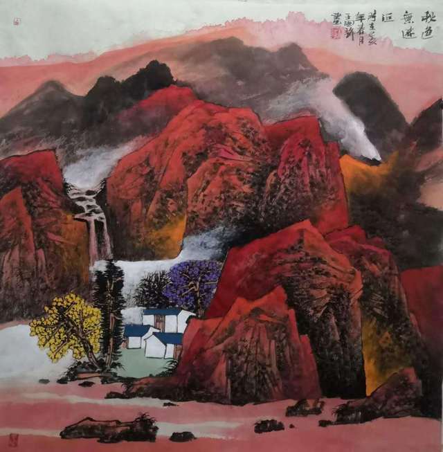 画家王国锋-大美山水间