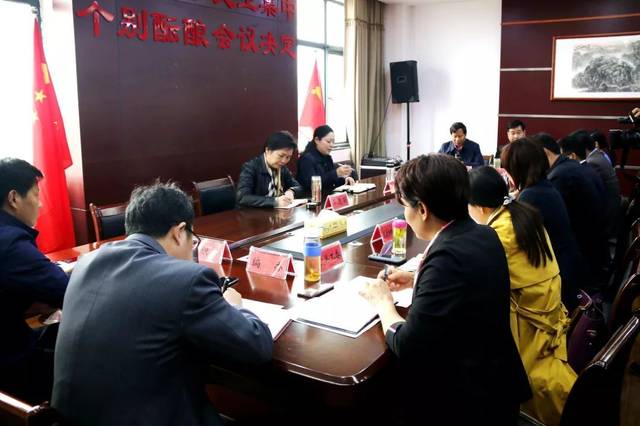 随县召开机构改革调研座谈会_手机搜狐网