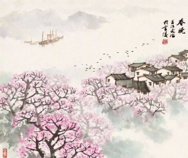 《卜算子·送鲍浩然之浙东》