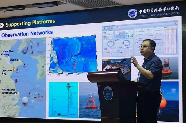 中国科学院海洋研究所王凡所长率团参加中俄"探索世界大洋的深水区域"
