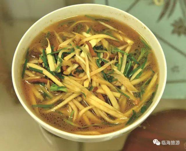 大米面,姜汤面,碱水面,小芝米面↑芋头面 慵懒的下午茶时光 临海