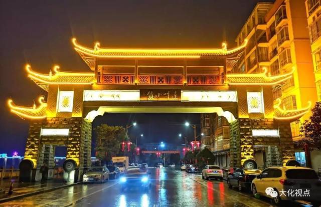 达吽小镇城门.来源:微圈