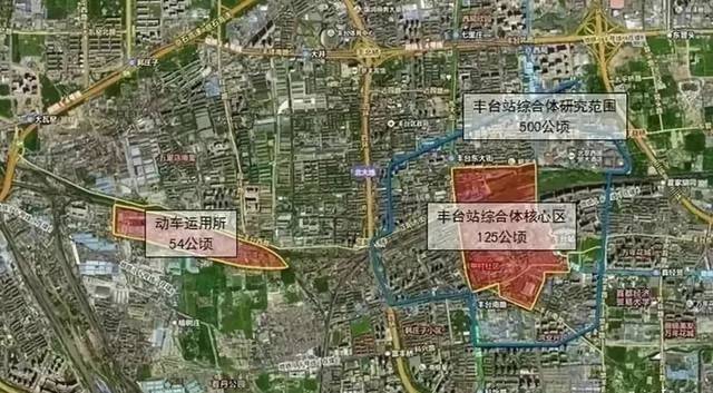 新丰台火车站改扩建工程范围