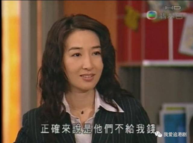 tvb最新收视:《开心速递》11周冠,追上关咏荷主演的这部剧纪录