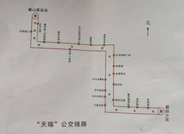 汝州免费公交又增加3条线路了,快看看路过你家不?