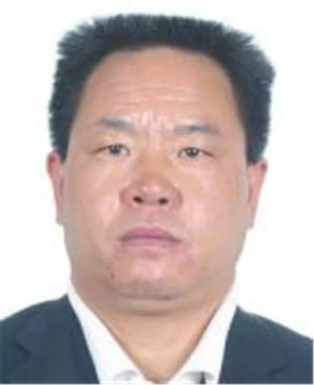 关于公开征集以杨鹏程为首的黑恶犯罪集团违法犯罪线索的通告(一)