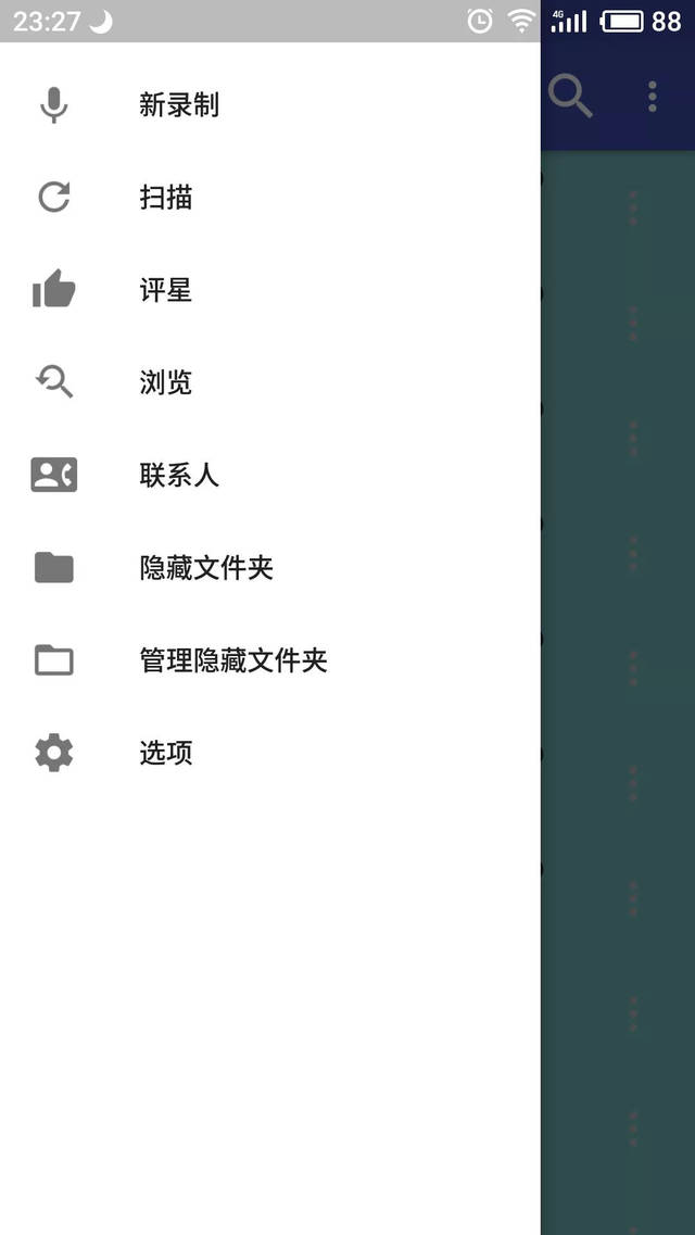 领航歌曲下载 b6defc0485594e318f6f977bd1f8c303.jpg