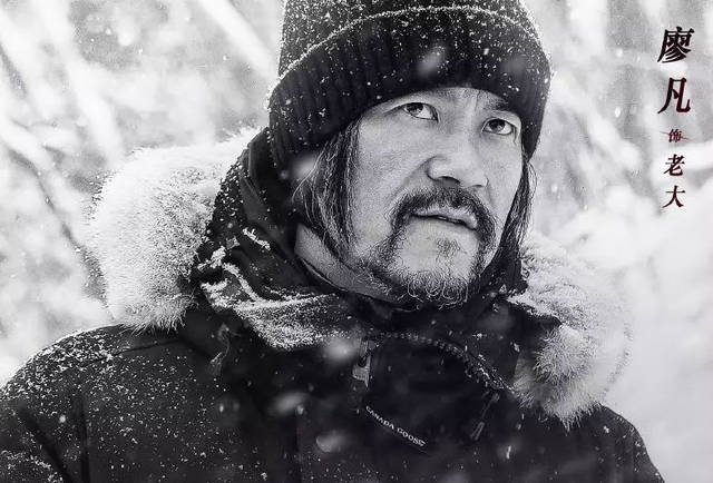 廖凡又演坏人了看了电影雪暴感觉北京的春天更冷了