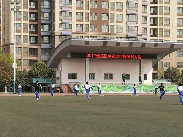 【教学动态】济南一中举办首次英语单词填空趣