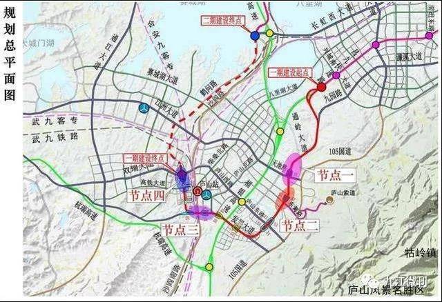 提前启动 武宁至靖安至奉新至樟树至兴国,武宁至湖北通山7 九江双轻轨