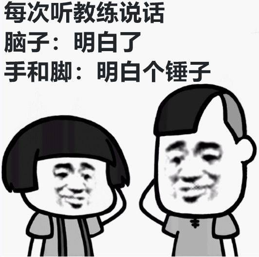 学车,一段催人泪下的孙子时光