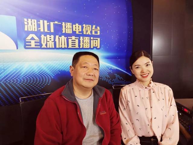 方厚钧老师和主持人草莓 在湖北广播电视台全媒体直播间 平台声明