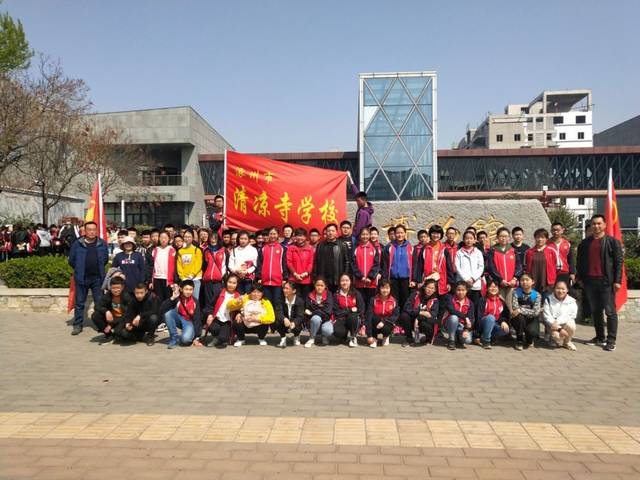 涿州市清凉寺学校师生:参观涿州博物馆