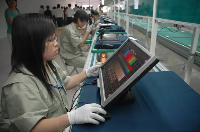 2007年固安京东方.