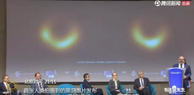 一张黑洞照片引发的世纪讨论