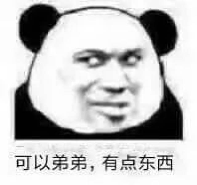 我不允许你们到现在还有人没看过这部电影