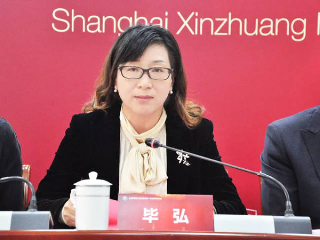 工业区商会监事会建议名单(草案,陈照平,尹江勇,沈利华3人当选监事