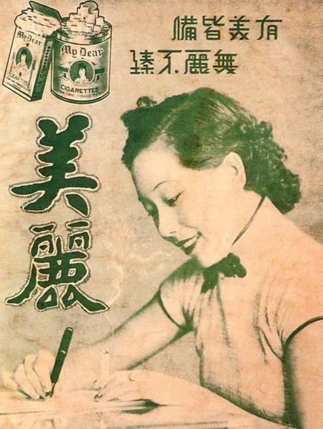 原来《情深深雨蒙蒙》的"大上海"舞厅,现实中真的存在