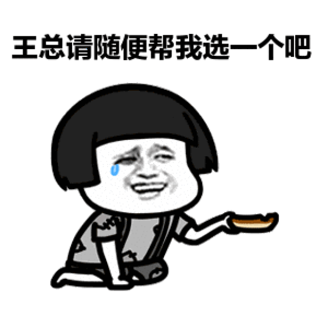 才购买了几年的彩票 就中了大奖 在4月1号开奖的体彩大乐透19036期中