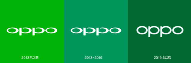 oppo换新logo了!