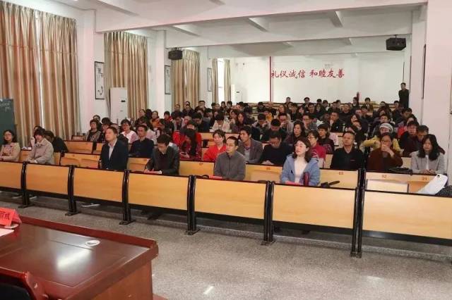 2019年莆田宁德两市中等职业学校专业基础课