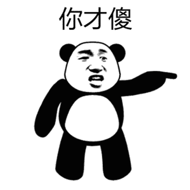 【神评】罗永浩新创业方向为电子烟 网友:干一行垮