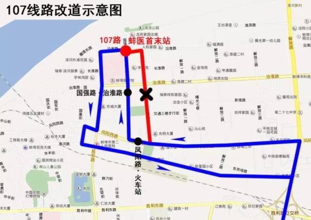 因交通路(凤阳路至圈堤路)封闭施工, 2019年4月13日起,公交107路滨湖